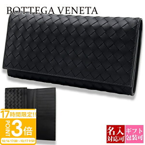 yP3{zyz{beK z {beKFl^ z Y fB[X {v ubN  t@Xi[ K 120697 V47W1 1000 BOTTEGA VENETA z uh Mtg av[g l