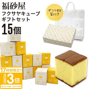 yP3{zyl z JXe tNTL[u MtgZbg 15 ӂ L[u JXe ؂藎Ƃ  V aَq mَq Mtg  َq  ސE ]
