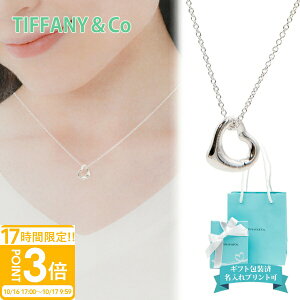 yP3{zeBt@j[ lbNX I[vn[g av[g  fB[X tiffany n[g Ki I[vn[g X[ Vo[ av[g  ~j  y_g