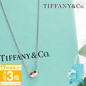 yP3{zeBt@j[ lbNX S[h y_g GTEybeB r[ 7mm 18K[YS[h 60957339 tiffany&co Ki Vi Vv eBt@j[ [YS[h lbNX Mt