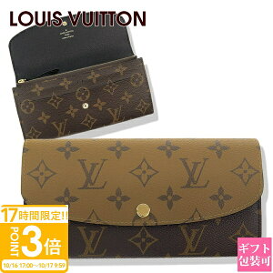 yP3{zCBg z fB[X LOUIS VUITTON z z fB[X |gtHCEG~[ mOEo[X M82157 z fB[X CBg z ʔ 2025