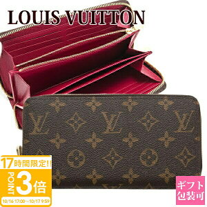 yP3{zyKܖzCBg z fB[X Vi Wbs[ EHbg mO t[V Eht@Xi[  킢 LOUIS VUITTON CEBg Ki Mt