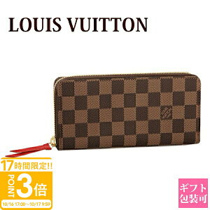 yP3{zyKܖzCBg z Vi fB[X Eht@Xi[ |gtHC N}X _~G N60534 LOUIS VUITTON CEBg Ki Mtg 2025N ʔ Crg
