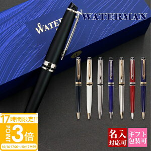 yP3{z{[y EH[^[} WATERMAN GLXp[gGbZV uh fB[X Y a [ ML Ki uh LOi Vi 2025N Mtg  v[