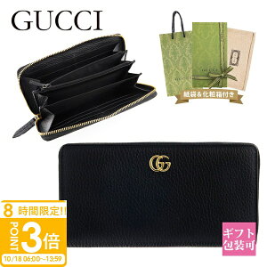yP3{zOb` z fB[X z z GUCCI S WbvAEhEHbg ubN GG S _uG 456117 CAO0G 1000 v[g Mtg Vi V uh 2025N ʔ a