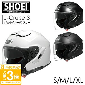 yP3{zSHOEI WFbg wbg J-Cruise 3 WFCN[Y X[ S̓{ Ki SHOEIi Made in Japan oCNpi V[GC V[G[ VEGC av[g j  c[