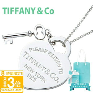 yP3{zeBt@j[ lbNX n[g fB[X y_g ANZT[ ^[gDeBt@j[ n[gL[ Vo[ tiffany&co 26909686 S[h/_C/X}ClC Ki u