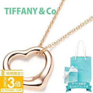 yP3{zeBt@j[ lbNX tiffany&co fB[X y_g I[vn[g [W 1.6cm sNS[h [YS[h 27053912 Ki uh Vi 2025N Mtg av[g 