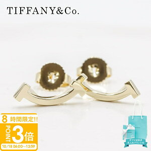yP3{zeBt@j[ sAX k18 TX}C CG[S[h K18YG 63055352 Ki Vv TIFFANYCo TX}C sAX  18k fB[X Y jZbNX tiffany&co Mtg av[