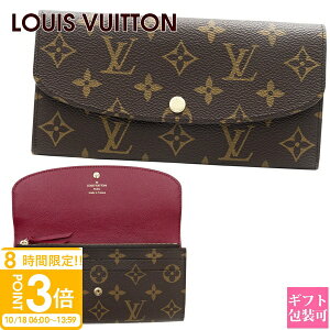 yP3{zyKܖzCBg z Vi Kꂠ Y fB[X mO |gtHC G~[ t[V M60697 LOUIS VUITTON CEBg Ki Mtg 2025N 