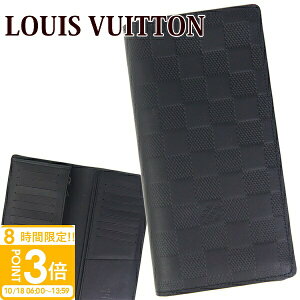 yP3{zyKܖzCBg z Vi Kꂠ |gtHC uU _~G AtBj IjLX Y fB[X N63010 LOUIS VUITTON CEBg Ki Mtg 2025