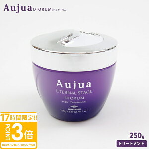 yP3{z~{ g[gg I[WA fBI[ wAg[gg 250g lߑւ Aujua Diorum eꔄ P A~m_ GCWOPA C  e n  T