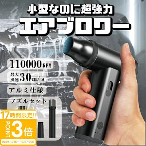 yP3{zu[ | G   ԕ΍ ~jWFbgt@ 110000RPMnCp[d@ ^  Âu[WFbg ~ju[ ~jTCYu[ 莝