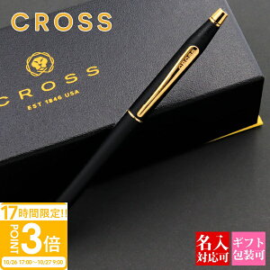 yP3{zyKi 1Nۏ؁z {[y  NX cross NVbNZ`[ CLASSIC CENTURY y ubN 2502 [ ML uh LOi Vi  a j  