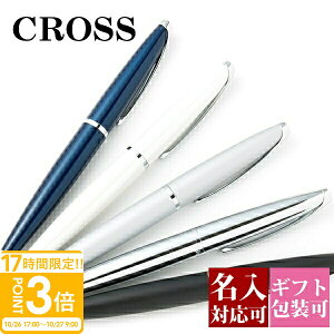 yP3{z{[y NX cross uh Y fB[X ATX o\[gubN 882 [ ML uh LOi Vi 2025N Mtg  v[g j  ₷ 1{