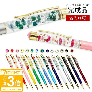 yP3{zXtXL[ {[y n[oE{[y i  aMtg v`Mtg Ki ސE vU[uh hCt[ vZX AWg Aliceflower ʔ v