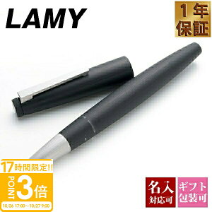 yP3{zyKi 1Nۏ؁z ~[ NM 2000 yyLAMY z CN ɍ׎ ׎   Lbv  Y fB[X  Vv 14y Vi Kiz Mtg v