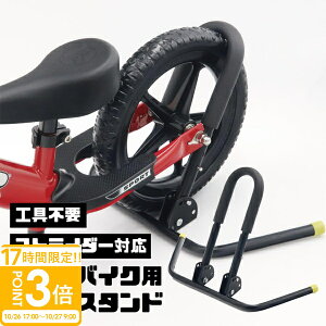 yP3{zy_Ȃ]ԃX^h q]ԃX^h X^h XgC_[X^h ] wbg XgC_[ qp cp LbY |Ȃ q oCN jOoCN