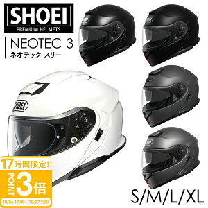 yP3{zSHOEI wbg oCN ttFCX VXewbg NEOTEC 3 lIebNX[ V[GC oCNpi av[g j  c[O VEGC ʔ 2025