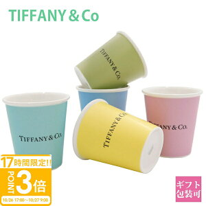 yP3{zeBt@j[ H Jbv Rbv R[q[ Tiffany.co Jbv Ki GufC IuWFNg R[q[Jbv {[`Ci 5Zbg R[q[Jbv Vi V v[g Mtg 