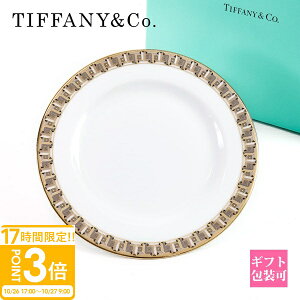 yP3{zeBt@j[ H j H TIFFANYCo H v[g M T gD[ ubh  o^[ v[g O[/S[hyCg 73242495 av[g  ʔ 2025