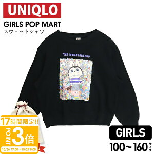 yP3{zjN POP MART LbY XEFbgVc 483650 UNIQLO UEX^[Y K[Y XEFbg uu ubN tBbg Ԃ