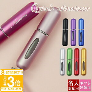 yP3{zAg}CU[  lߑւ ȒP KX AR[Ή Y Ki fB[X ȒP 5ml Vi uh v[g Mtg Zbgɂ