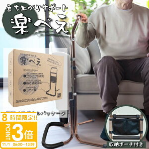 yP3{zMtg 肷   L u ⏕肷  nr ^ y オ肷 T|[gX^h S av[g 70 80 ʔ 2025 {  