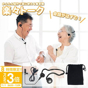 yP3{zy Ɗyb zW Mtg  g₷ ` W W  USB[d Sw x RfT[}CN wbhz^  b U s 댯 S