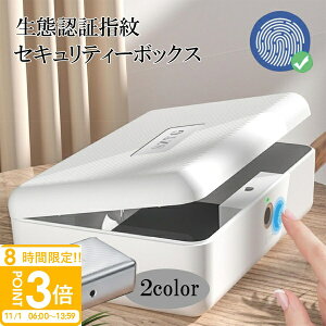 yP3{zyő50wo^zwF؃ZLeB{bNX  USBdΉ h ƒp ItBXp X}[g X}[gbN ƒ  Mdi[ɍœK