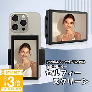 yP3{zyB胂j^[ziPhone wʃJ mFpfBXvC BluetoothRt Lڑ 4K 30FPS Ή TikTok Bep X}z }Olbg y ^