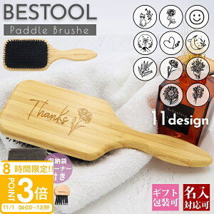 yP3{z Ή BESTOOL wAuV ؖ phuV VR }bT[W uV av[g  NbV PA wAPA  FB ʔ 2025