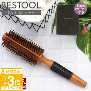 yP3{z Ή phuV ؖ BESTOOL wAuV [uV VR av[g  FB ʔ 2025