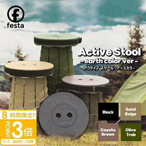 yP3{zANeBuXc[ AEghA`FA Lk Xc[ ܂肽 ܂肽݈֎q \ Lk ֎q y CX AEghA Lv RpNg ނ ^ѕ֗ ω׏d1