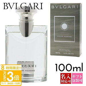 yP3{zyz uK v[I 100ml tOX EDT I[hg  ϕi Y SP fB[X jp p jp jZbNXKi V Vi 2025N Mtg a