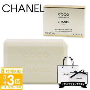 yP3{zVl Ό   fB[X RR }hA[ T{ 100g CHANEL Ki uh Vi 2025N Mtg av[g ʔ v[g Mtg