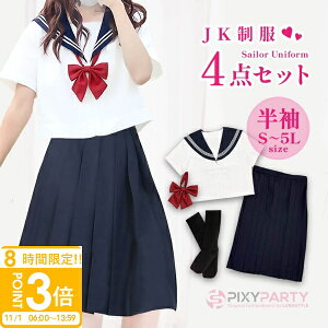 yP3{zy悠z RXv  Z[[    Z[[ {^C ߑ zM Be tZbg C \bNX@ȒP  3L 4L 5L RX`[   ZNV[ 傫