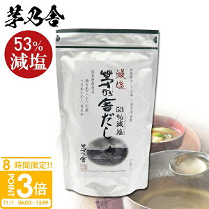 yP3{zv{ Tɂ  8g×27 Tɂ̂ ̂ _V o` pbN Mtg  j T v{ X`  j v[g Ԃ ʔ A A yY A