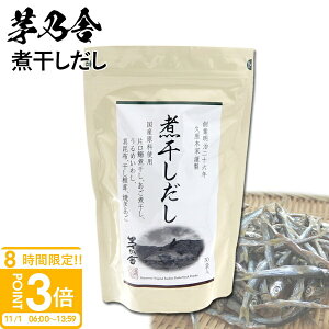 yP3{zT  pbN ϊ 8g×30 Tɂ̂ ̂ _V o` pbN Mtg  j v{ X`  j av[g Ε lCLO