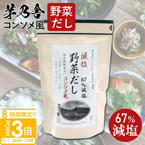 yP3{zv{ T  Tɂ Tɂ̑䏊 v{ƊT  ؂ 8g × 22 ̂ ̂₾ _V o` pbN  X`  z i  Mtg j