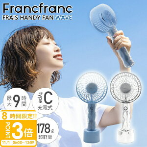 yP3{ztt t nfBt@ EF[u tt nfBt@ tt @ Francfranc @ francfranc 莝@ USB @ nfB@ 莝 nfBt