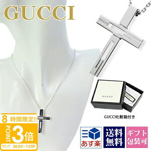 yP3{zgucci lbNX Y fB[X Ob` y_g GNX`[t NX Vo[ \ 228364 J8400 8106 SILVER925 ANZT[ Ki Vi 2025N Mtg a ʔ v[g