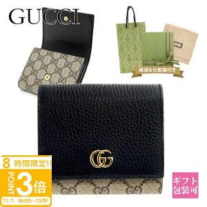 yP3{zOb` fB[X z ܂z GG}[g ~fBA EHbg ubN 598587 17WAG 1283 GUCCI ~jz Vv GG S _uG ܂z Vv v[g Mtg Vi 