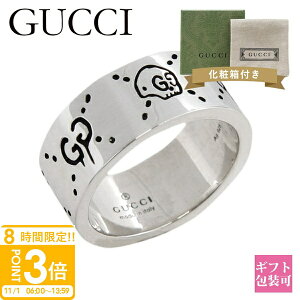yP3{zOb` O Y w Ki Vo[ GUCCI O w Ob` S[Xg GUCCI GHOST Vo[ SILVER 455318 J8400 0701 Y ANZT[ Vo[ ʔ 2025