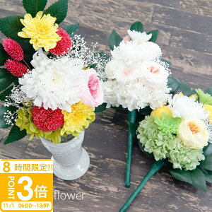 yP3{z ~    vU[uht[   ~ d ~jd ԗȂ       ͂Ȃ  e o  d d AW @ l\