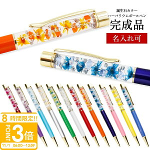 yP3{za n[oE{[y XtXL[  i {[y 1{ Ki  n[oE y vU[uht[ Mtg a  j 킢 u