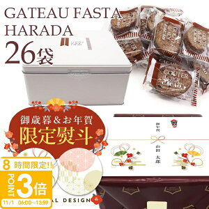 yP3{zy l  zَq Mtg  Kg[tFX^n_ n_ XN O[eEfE JJI ȈՏ 2 26 RC2 j A yY ] ސE 2025 َq hV̓