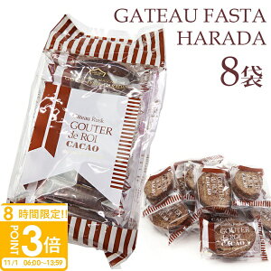 yP3{zyܕtz َq Mtg Kg[tFX^n_ O[eEfE JJI ȈՏ 2 8 RC7 n_ XN `R[g XC[c j A wj ސE ] A 