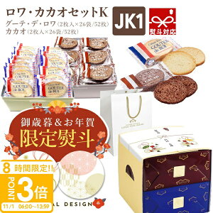 yP3{zy l  zn_ XN Kg[tFX^n_ EJJIZbgK َq Mtg yY  2 26 JK1 n_ j ސE ] 2025  hV̓ Mtg