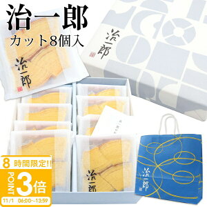 yP3{zy l  z Y oEN[w 4Jbg 8  ~ َq  P[L mَq o[N[w A A Mtg yY ʔ 2025 Ε lCLO